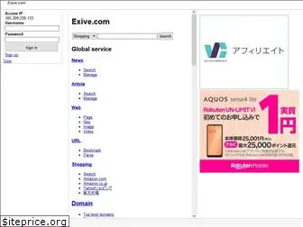 exive.com