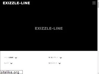 exizzle-line.co.jp