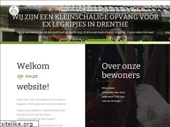 exlegkipjes.nl