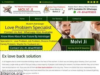 exlovebacksolution.com