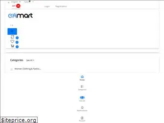 exmart.com.bd