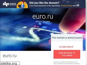 exmoney.euro.ru