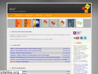 exo7.emath.fr