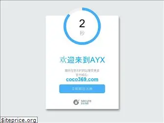 exodex.net