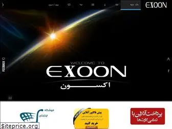 exoongroup.com