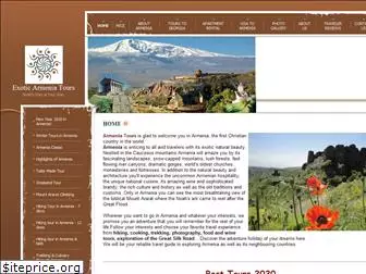 exoticarmeniatours.com