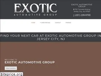 exoticautomotivegroup.com