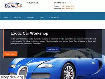 exoticcarsworkshop.com