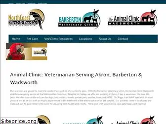 exoticpetvets.com