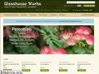 exoticplants.com