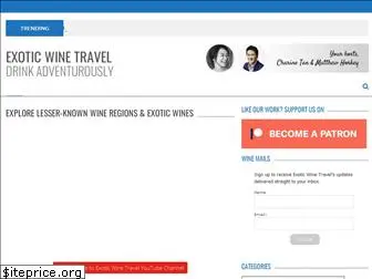 exoticwinetravel.com