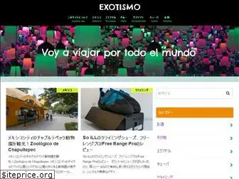exotismo.net