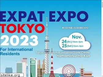 expat-expo.jp