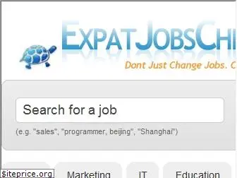 expatjobschina.com