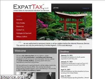 expattaxjapan.com