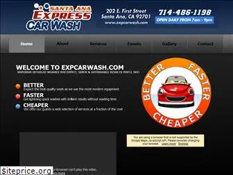 expcarwash.com