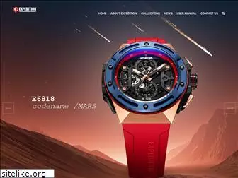 expedition-timepiece.com