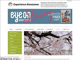 experience-kanazawa.com