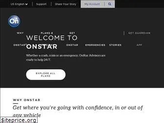 experienceonstar.com