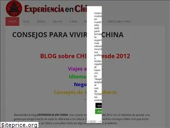 experienciaenchina.com