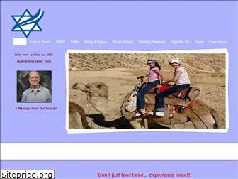 experiencingisrael.com