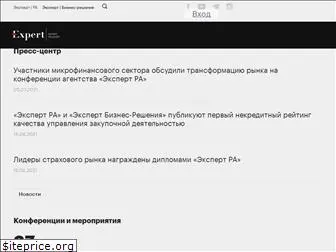 expert-business.ru