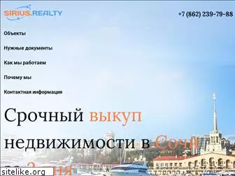 expert-city.ru
