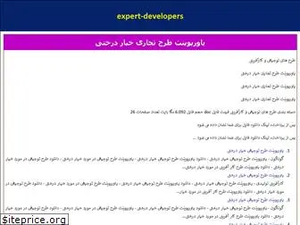 expert-developers.ir