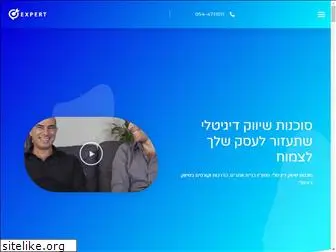 expert-digital.co.il