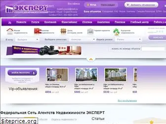 expert-russia.ru