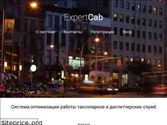 expert.cab