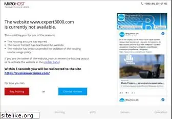 expert3000.com
