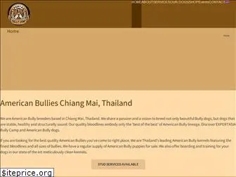 expertasia-bullies.com