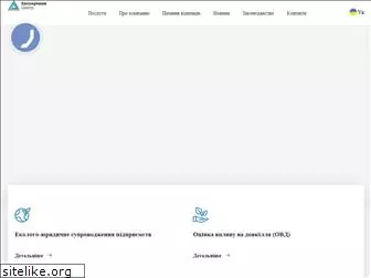 expertcentr.com.ua