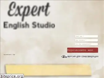 expertenglish.org