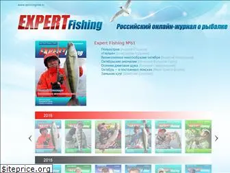 expertfishing.ru