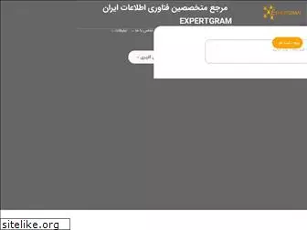 expertgram.ir