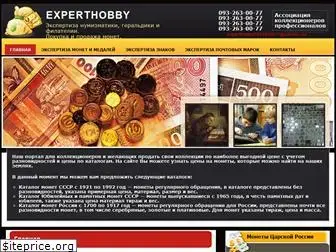 experthobby.com.ua