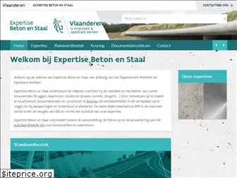 expertisebetonenstaal.be