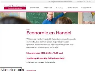 expertisecentrumeconomie.nl