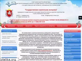 expertiza-crimea.ru