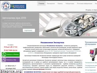 expertiza34.ru