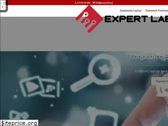 expertlab.gr