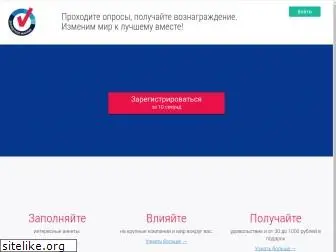 expertnoemnenie.ru