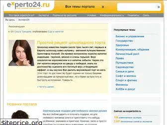 experto24.ru