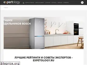 expertology.ru