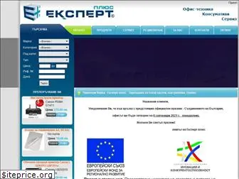 expertplus.eu