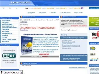 expertsoft.com.ua