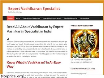 expertvashikaranspecialist.com