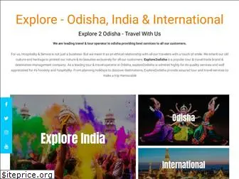explore2odisha.com